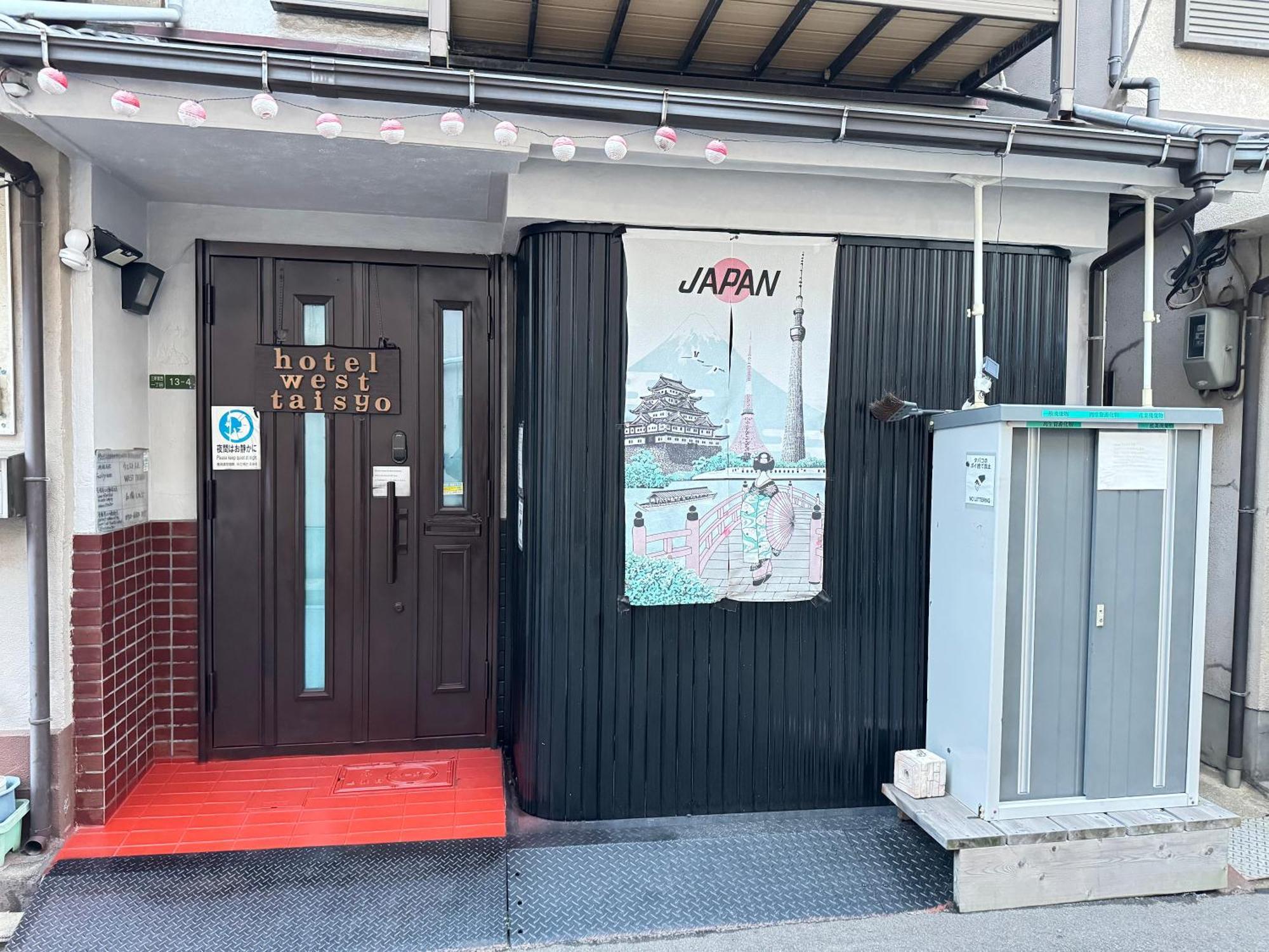 Hotel West Taisho Osaka Exterior photo